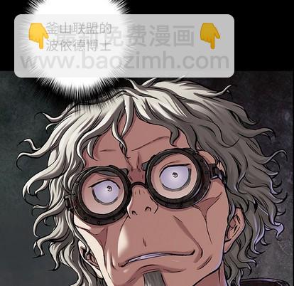 第103话6