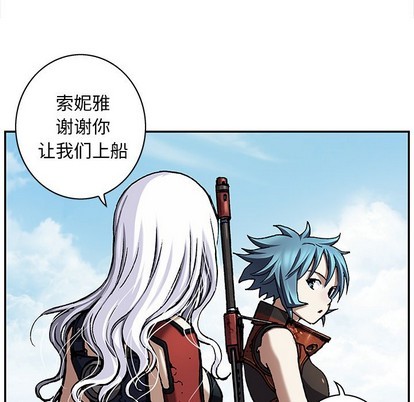 第103话60