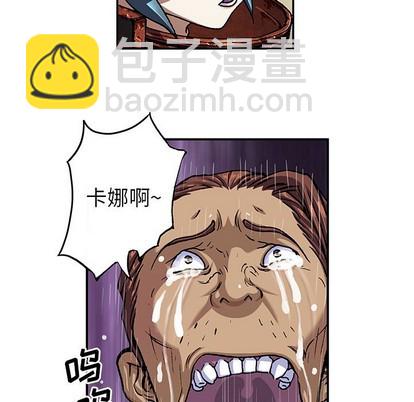 第103话62