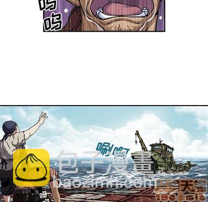 第103话63