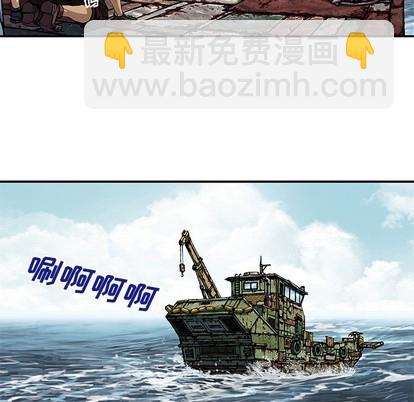 第103话64