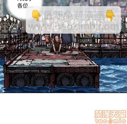 第103话68