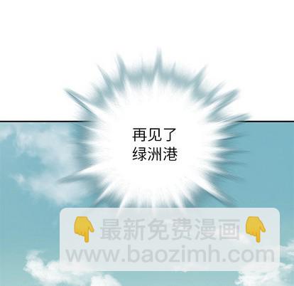 第103话69