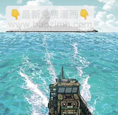 第103话70