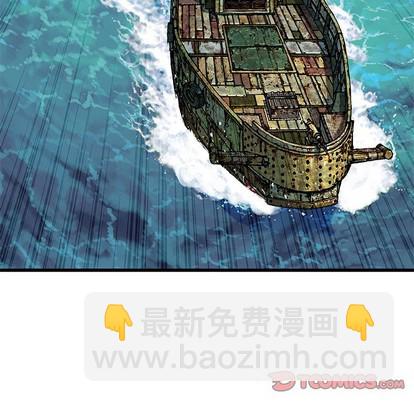 第103话71
