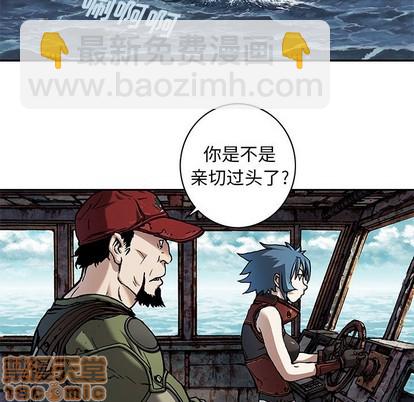 第103话73