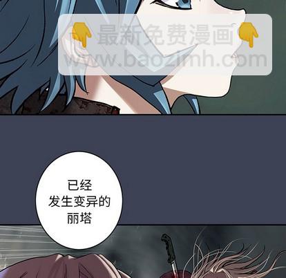第103话76