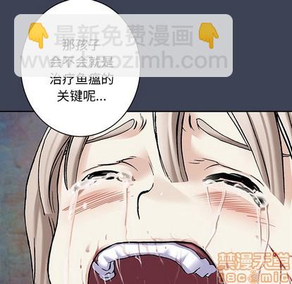 第103话78