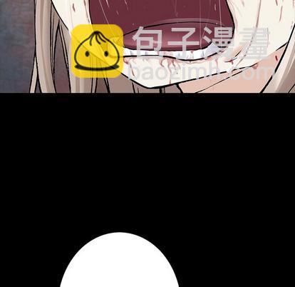 第103话79