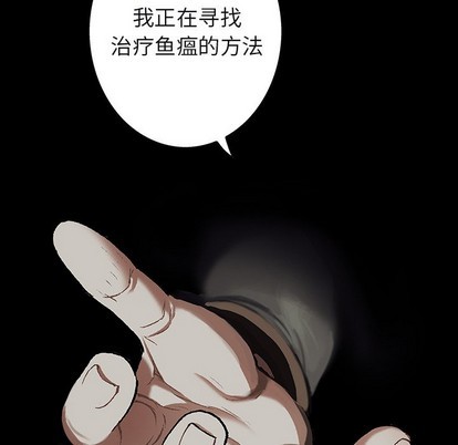 第103话80