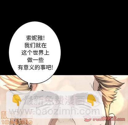 第103话83