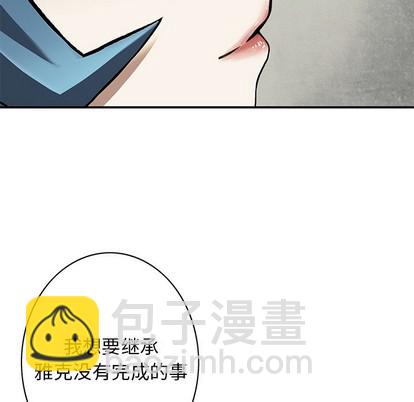 第103话86