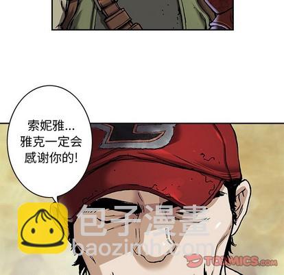第103话89