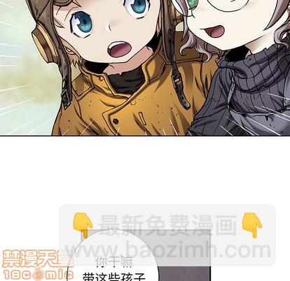 第103话93