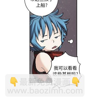 第103话94