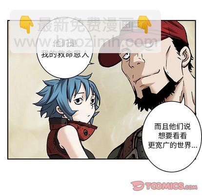 第103话95