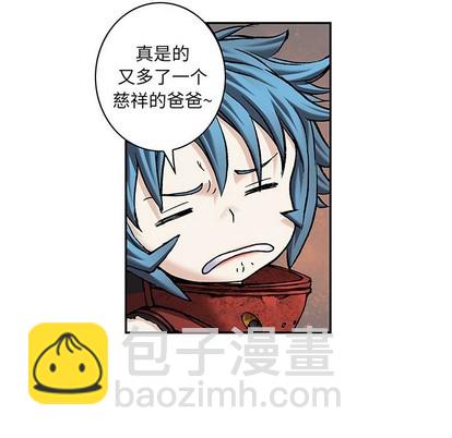 第103话96