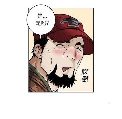 第103话97