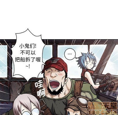 第103话98