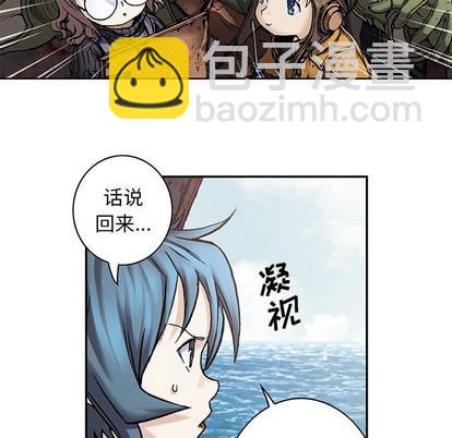 第103话99