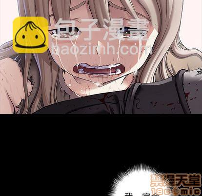 第104话34