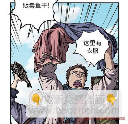 第104话65