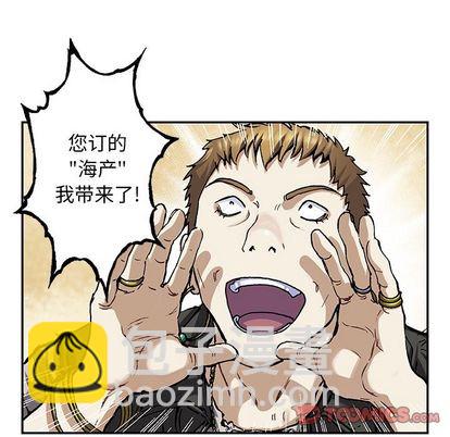 第104话71