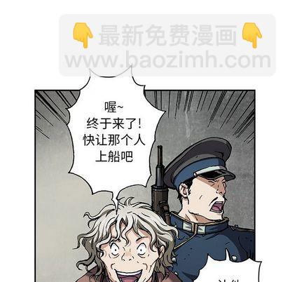 第104话72