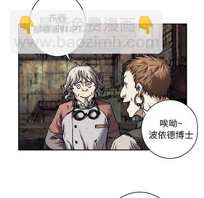 第104话84