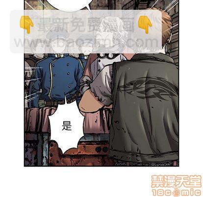 第104话88