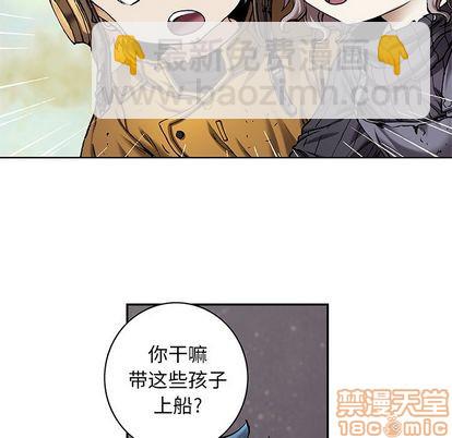 第104话9
