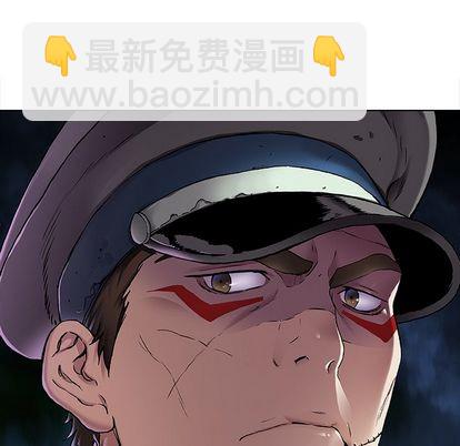 第106话12