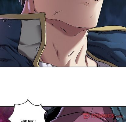第106话13