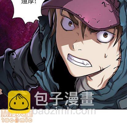 第106话14