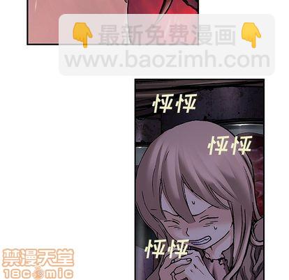 第106话19