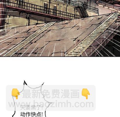 第106话22