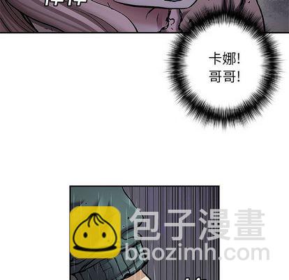 第106话36