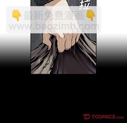 第106话37