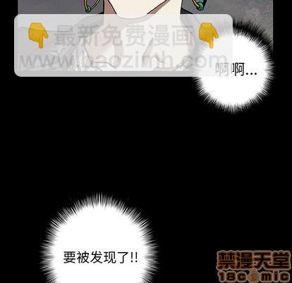 第106话39