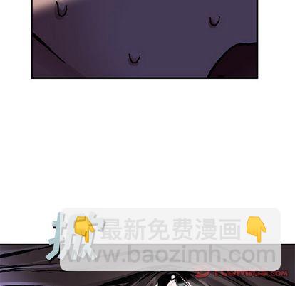 第106话41