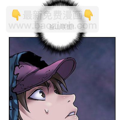 第106话6