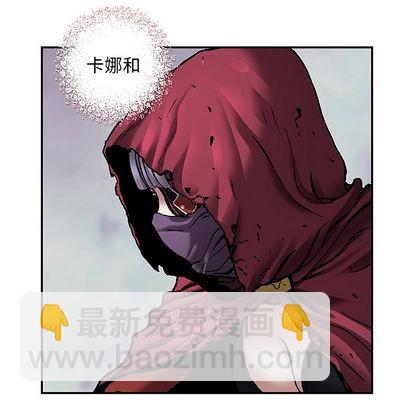 第106话60