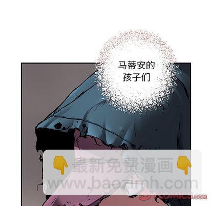 第106话61