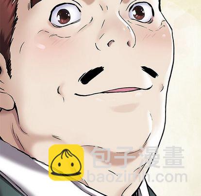 第106话64