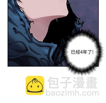 第106话7