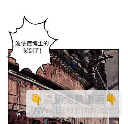 第106话8