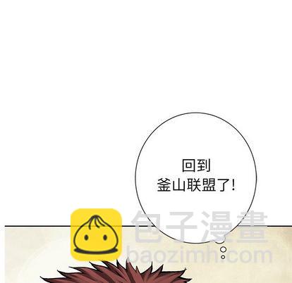 第107话10