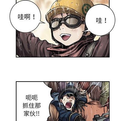 第107话108