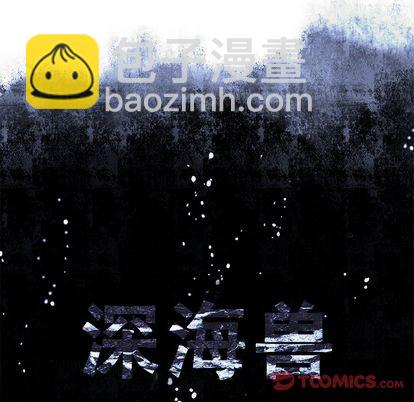 第107话13