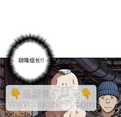 第107话24